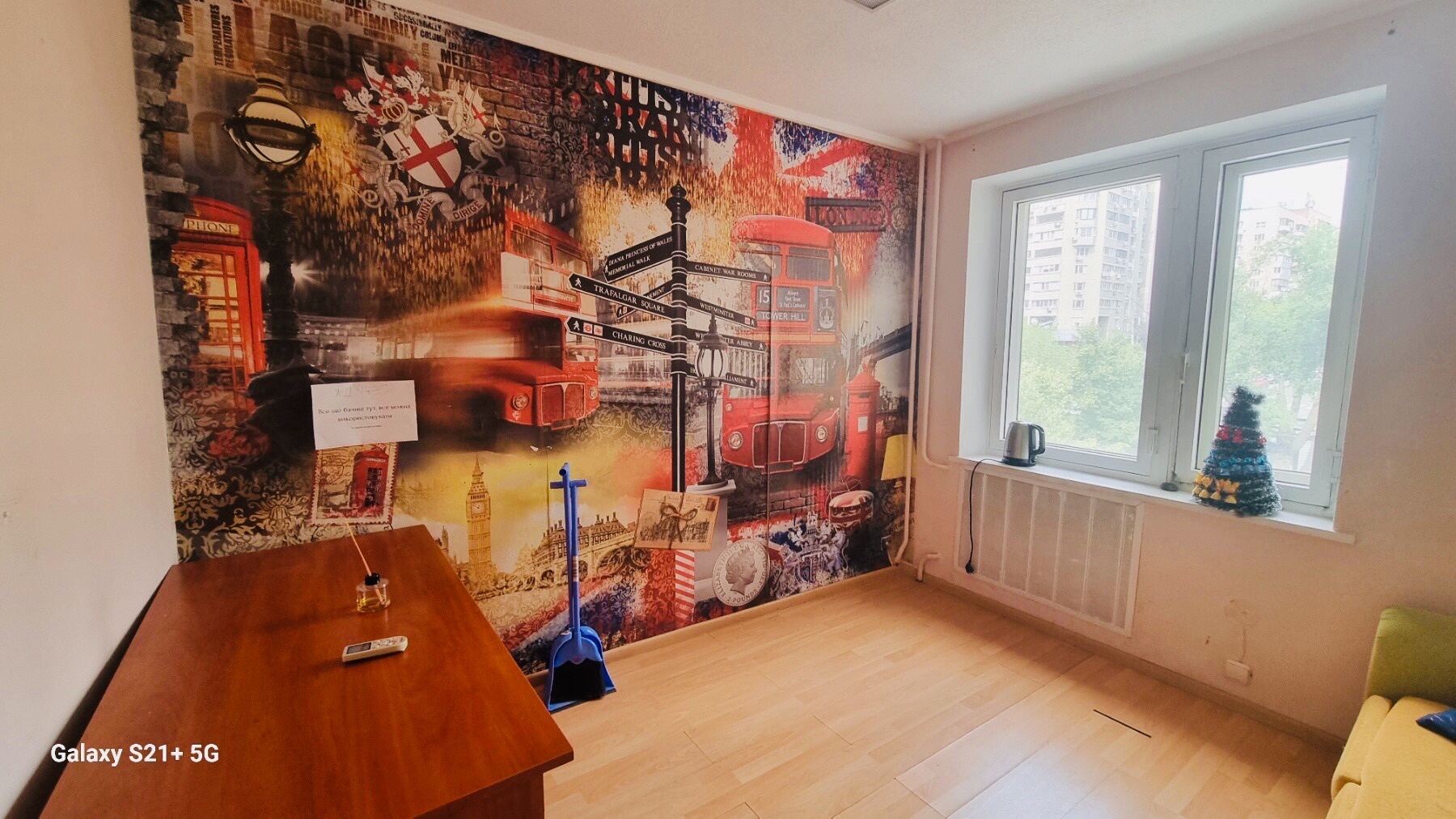 Продаж 3-кімнатної квартири 73 м², Володимира Антоновича вул., 100