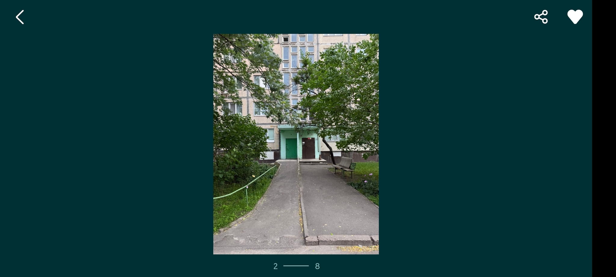 Продаж 2-кімнатної квартири 47 м², Березняківська вул., 38