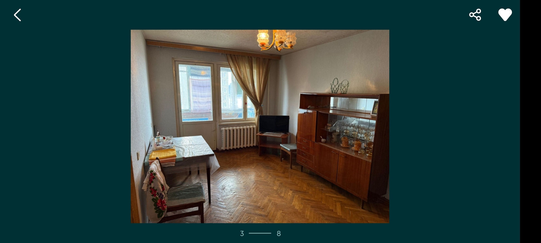 Продаж 2-кімнатної квартири 47 м², Березняківська вул., 38