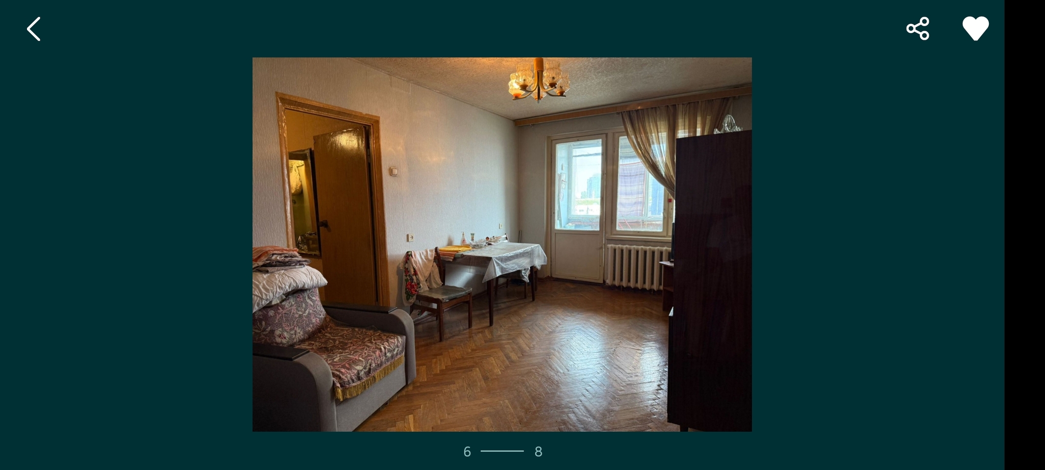 Продаж 2-кімнатної квартири 47 м², Березняківська вул., 38