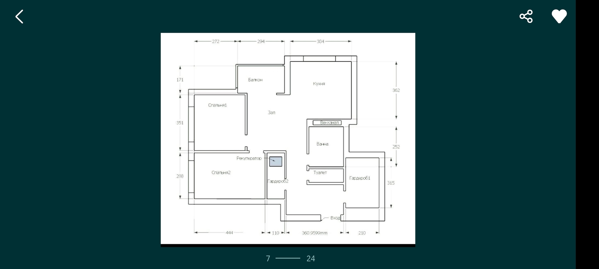 Продажа 3-комнатной квартиры 80 м², Никольско-Слободская ул., 3Б