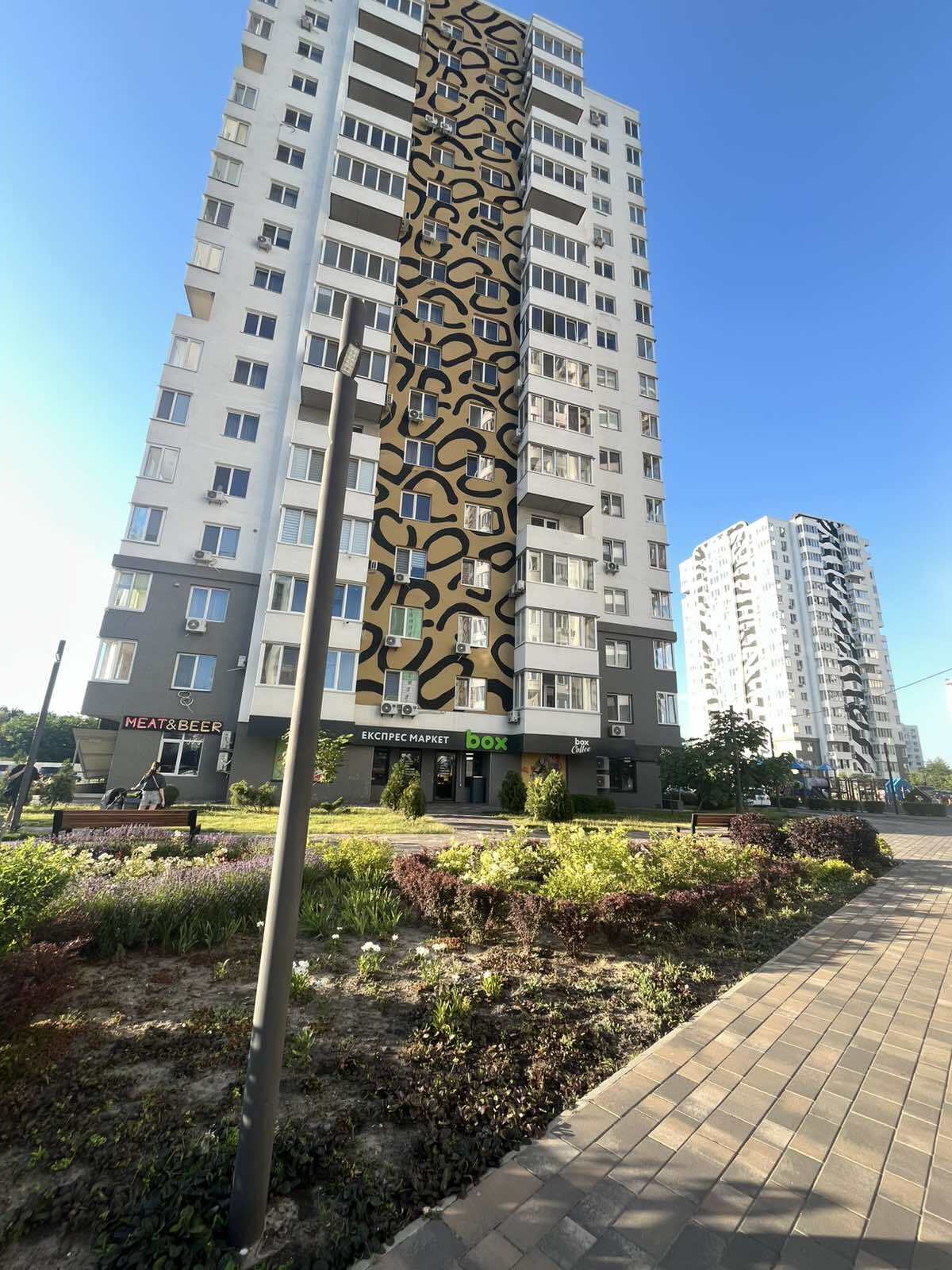 Продаж 2-кімнатної квартири 75 м²