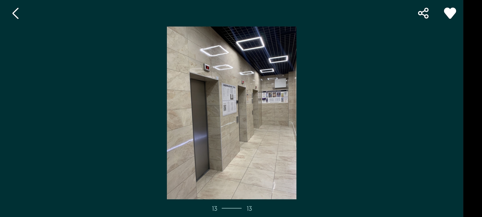 Продажа 1-комнатной квартиры 32 м², Каховская ул., 62А