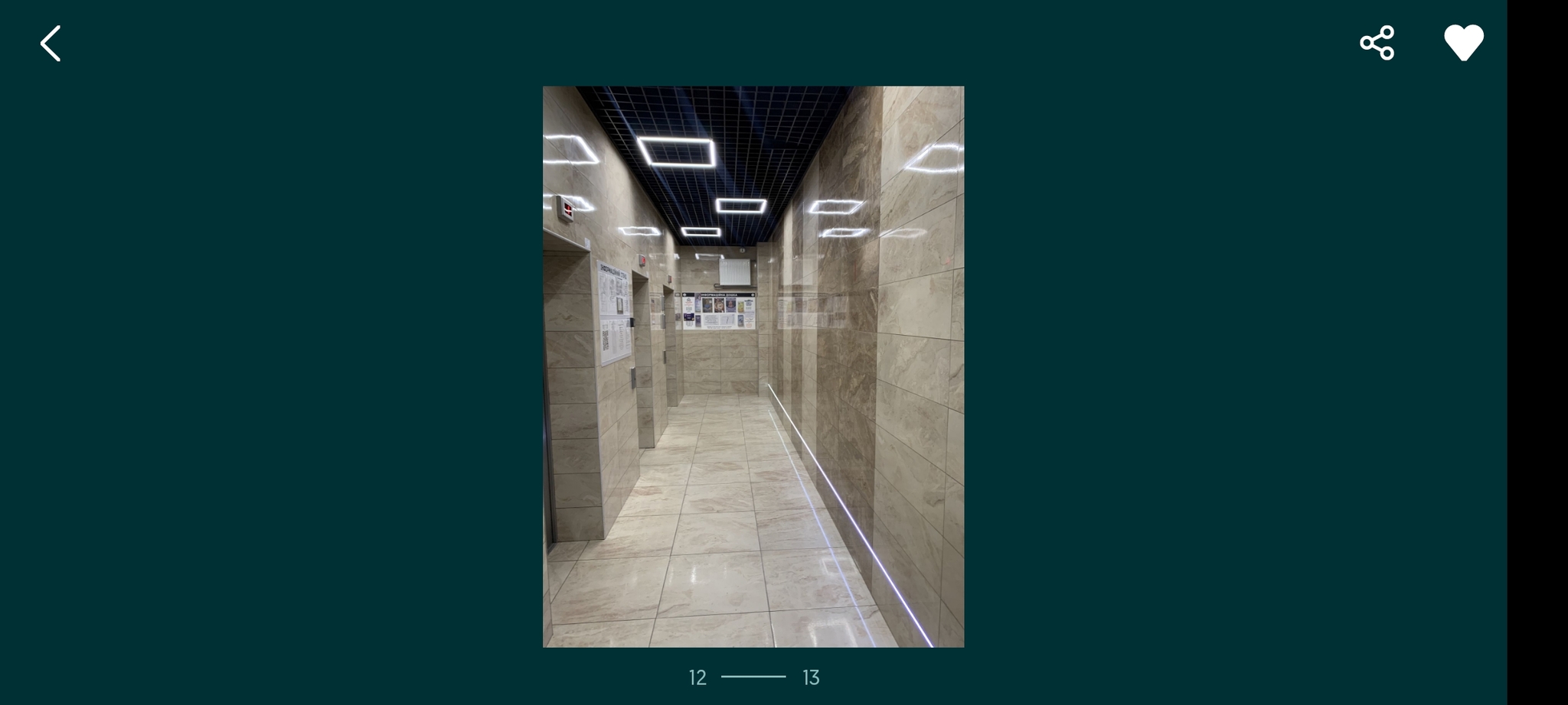 Продажа 1-комнатной квартиры 32 м², Каховская ул., 62А