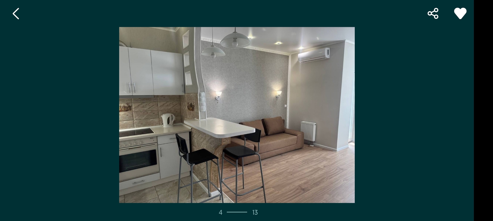 Продажа 1-комнатной квартиры 32 м², Каховская ул., 62А