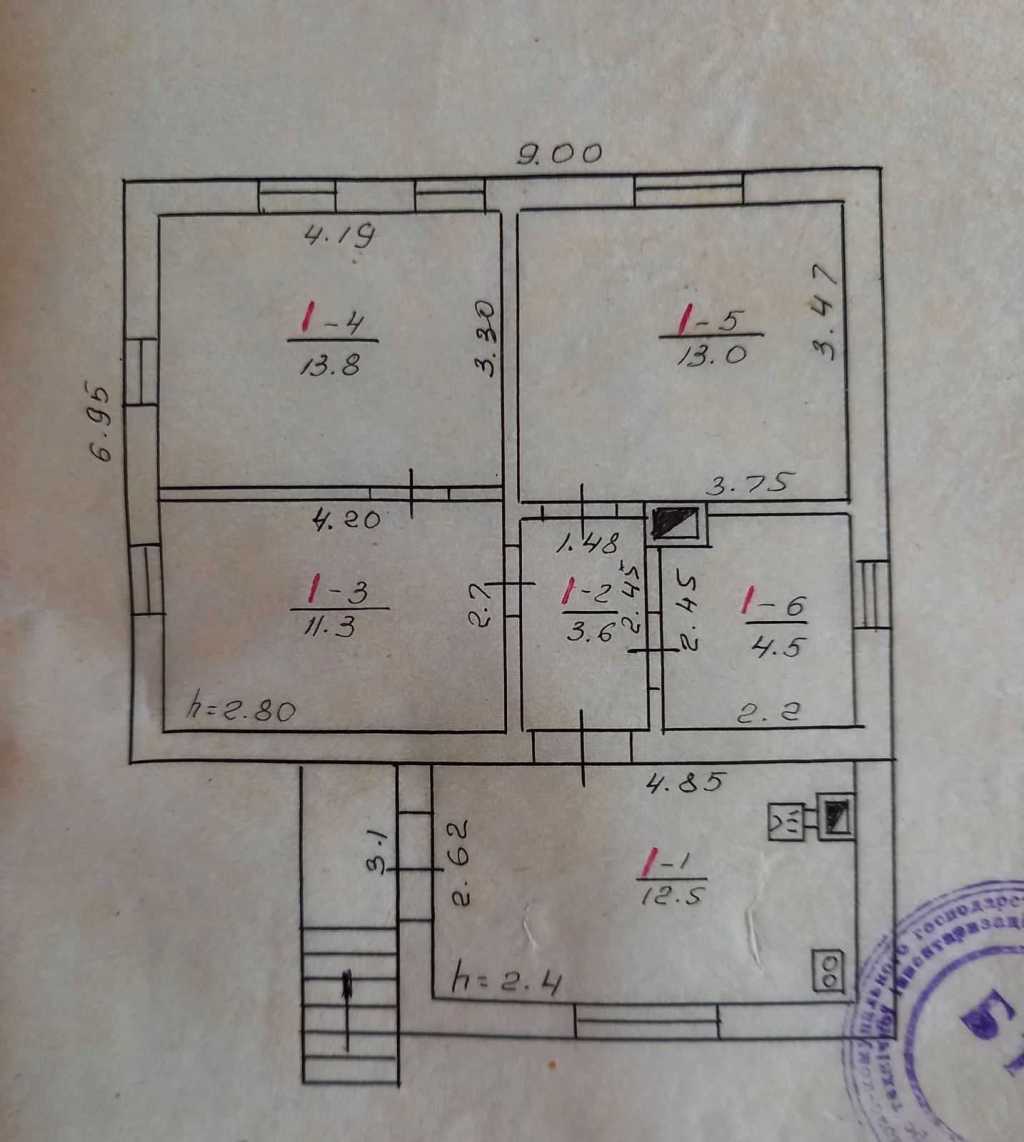 Продажа дома 62.5 м², Бойки