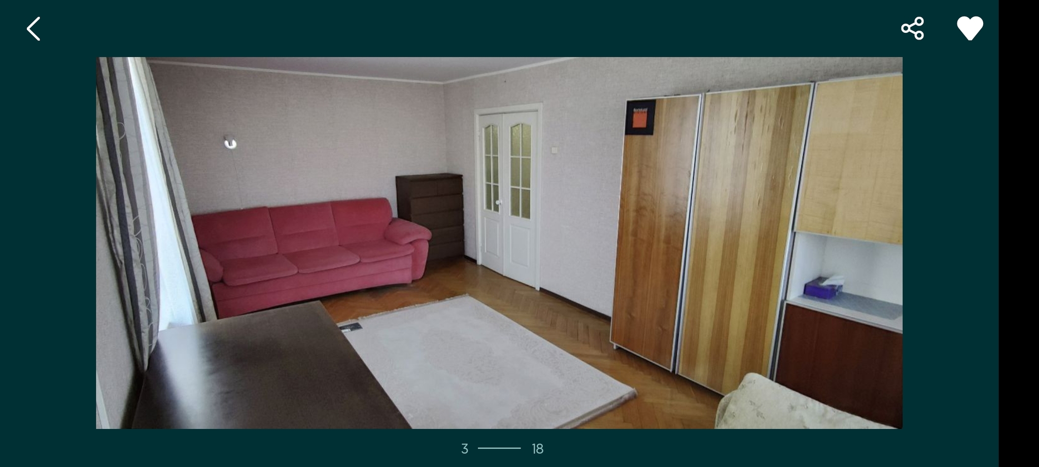 Продажа 1-комнатной квартиры 43 м², Митрополита Андрея Шептицкого ул., 7