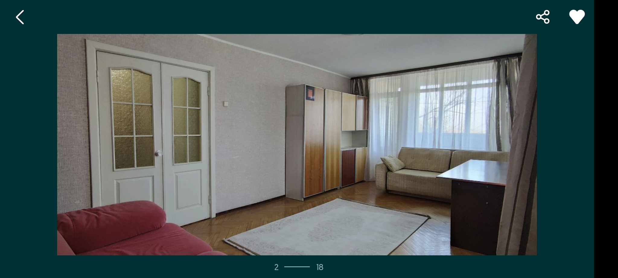 Продажа 1-комнатной квартиры 43 м², Митрополита Андрея Шептицкого ул., 7
