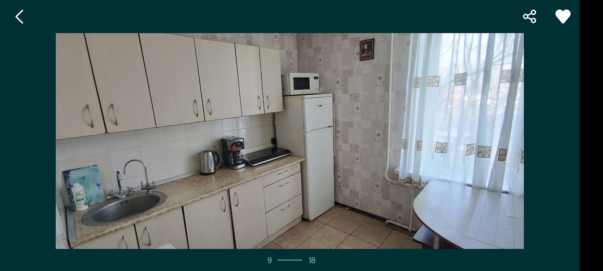 Продажа 1-комнатной квартиры 43 м², Митрополита Андрея Шептицкого ул., 7