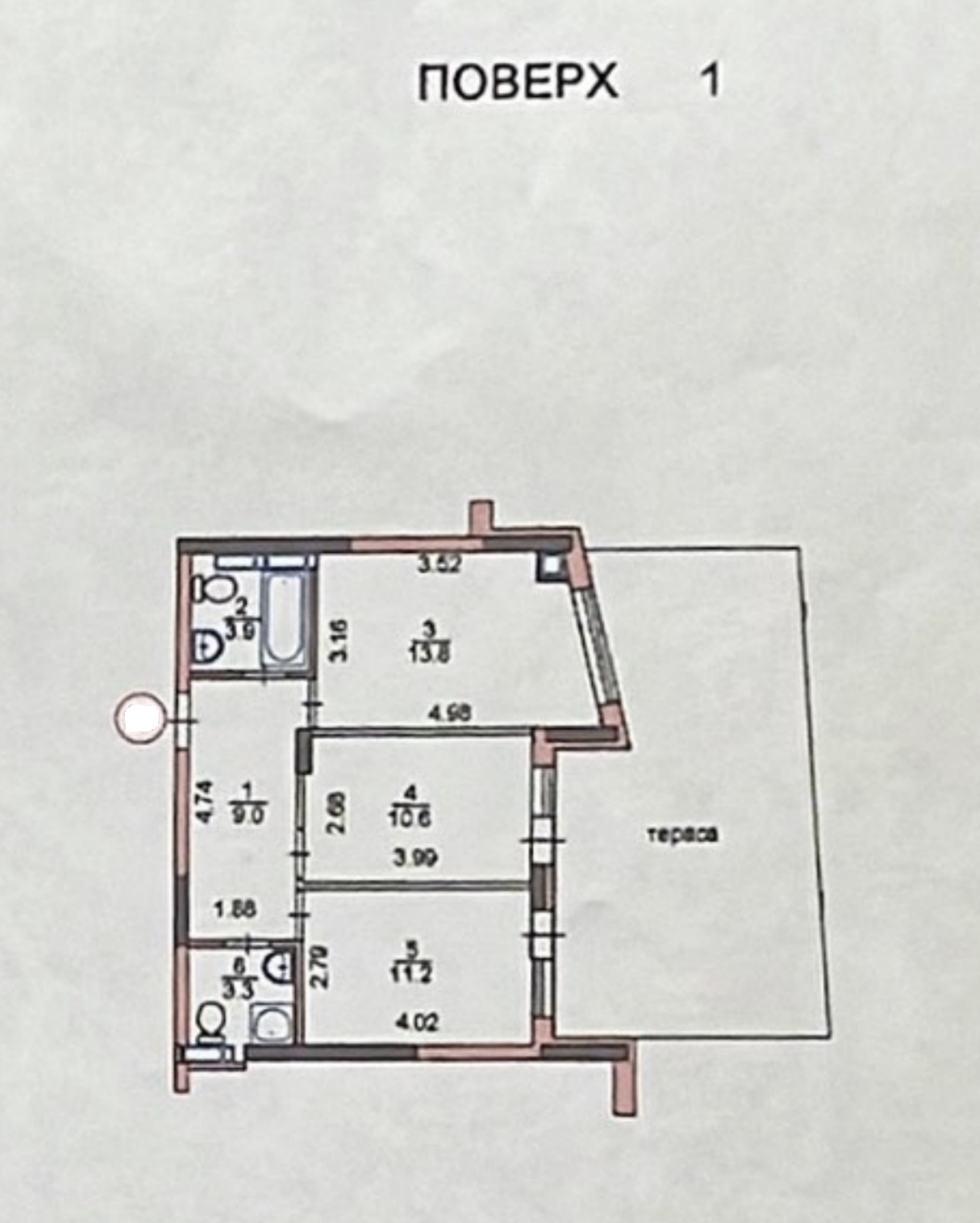 Продажа 2-комнатной квартиры 62.7 м², Дубищанская ул., 7
