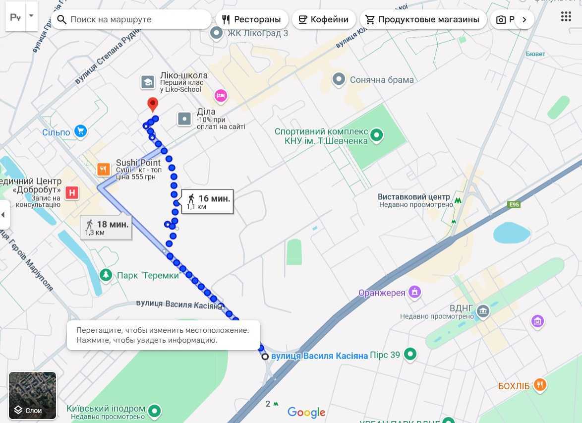 Оренда 3-кімнатної квартири 110 м², Михайла Донця вул., Ломоносова, 54а
