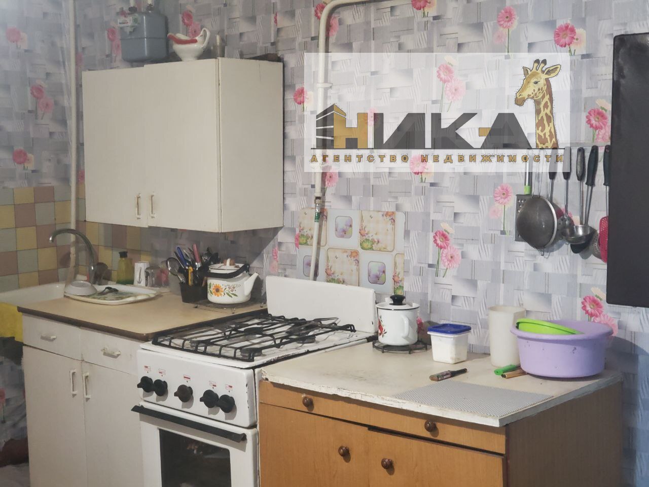 Продаж будинку 95 м², Машинна вул.