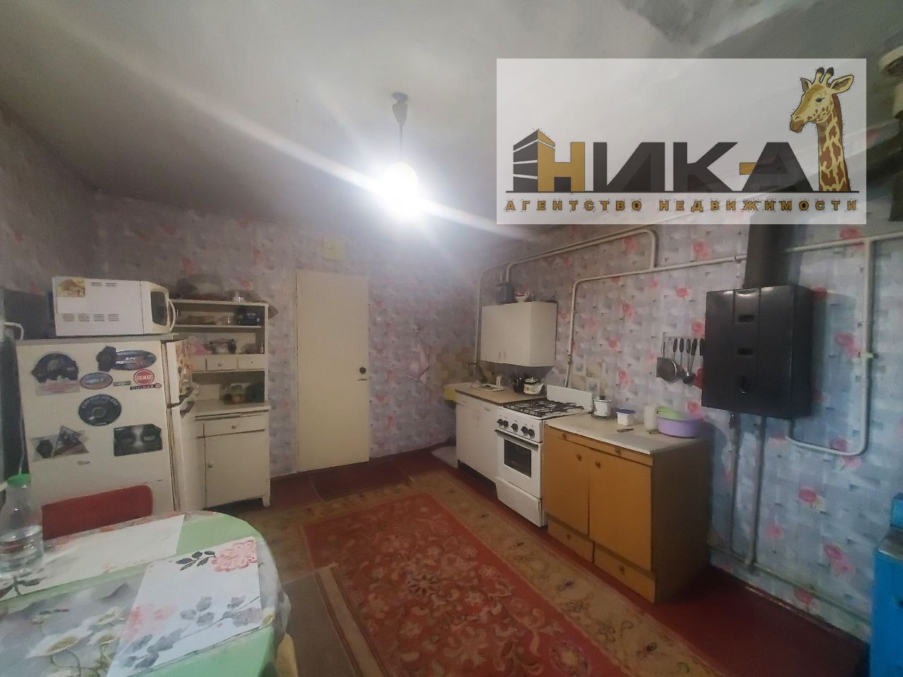 Продаж будинку 95 м², Машинна вул.