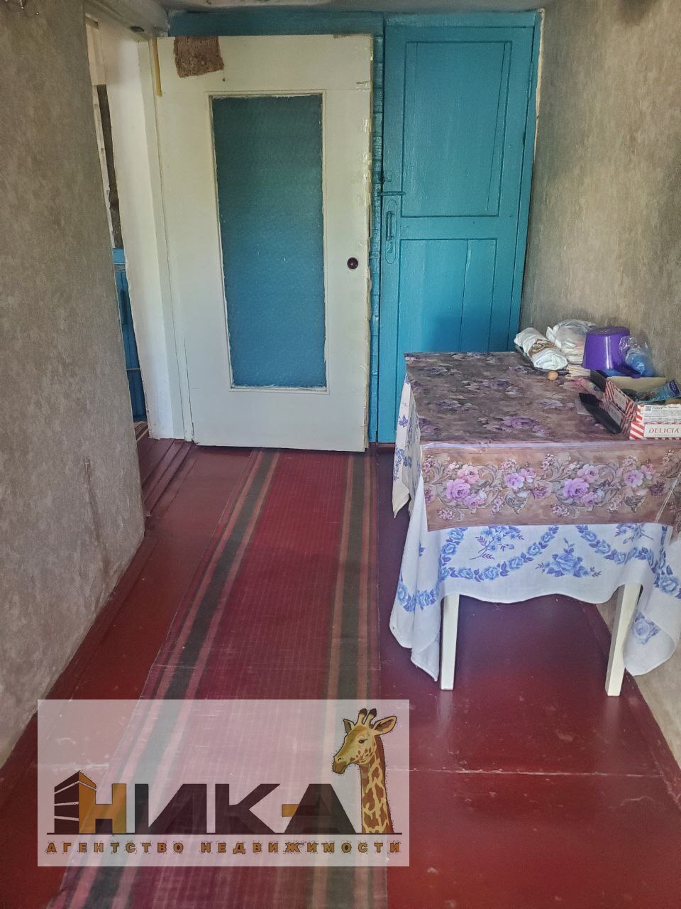 Продаж будинку 95 м², Машинна вул.