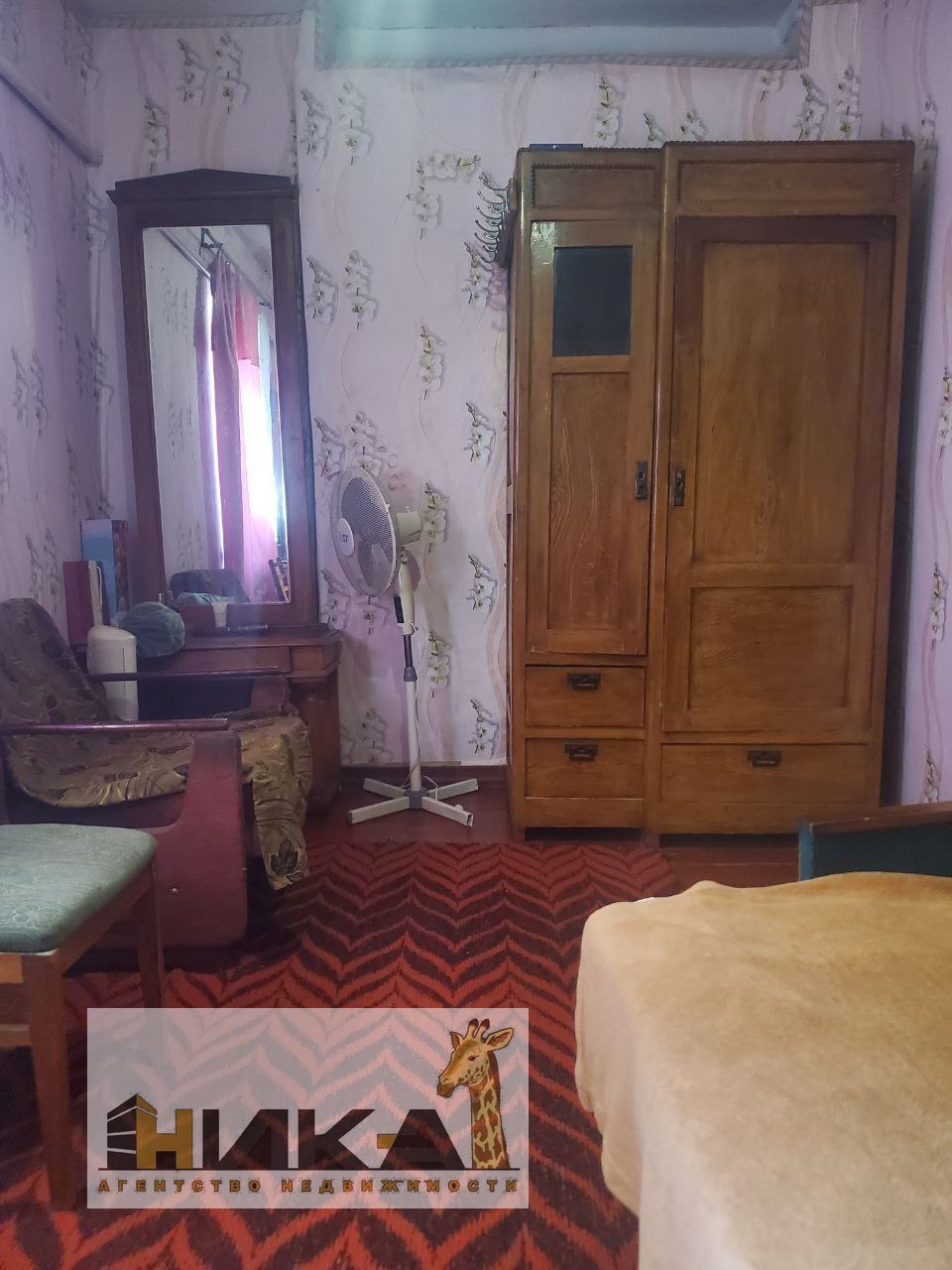 Продаж будинку 95 м², Машинна вул.