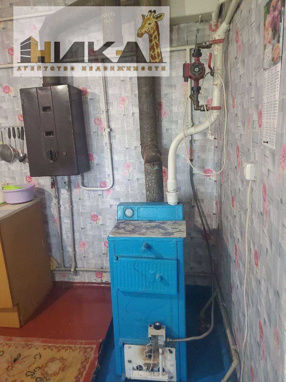 Продаж будинку 95 м², Машинна вул.