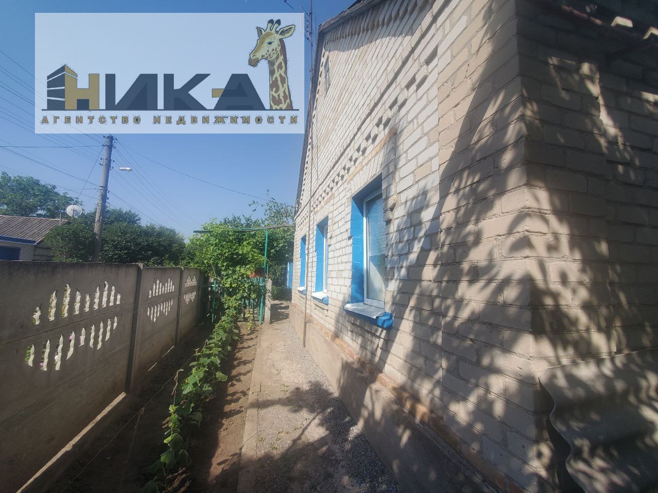 Продаж будинку 95 м², Машинна вул.