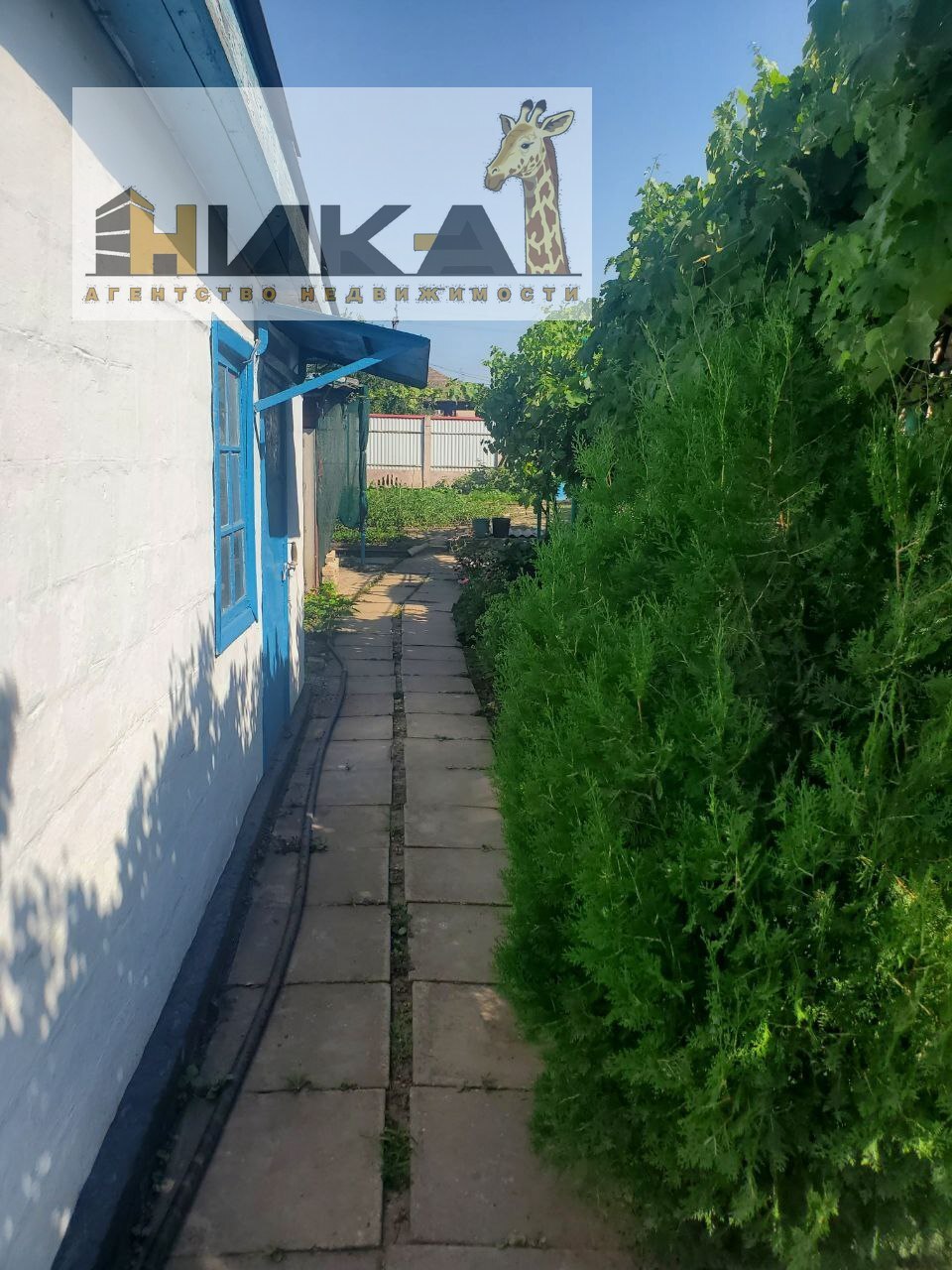 Продаж будинку 95 м², Машинна вул.