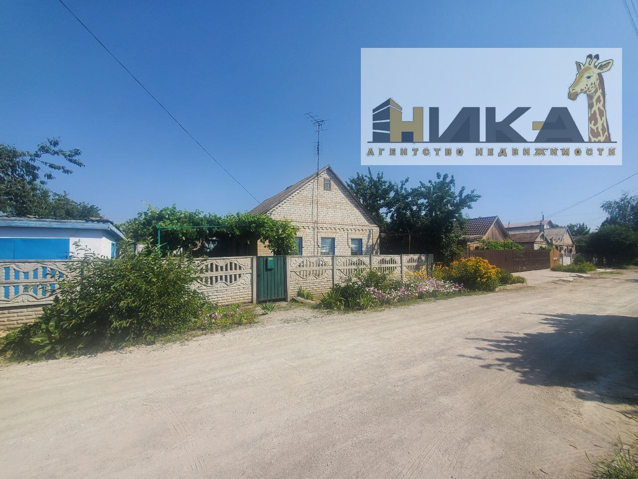 Продаж будинку 95 м², Машинна вул.