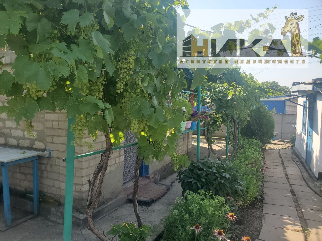 Продаж будинку 95 м², Машинна вул.
