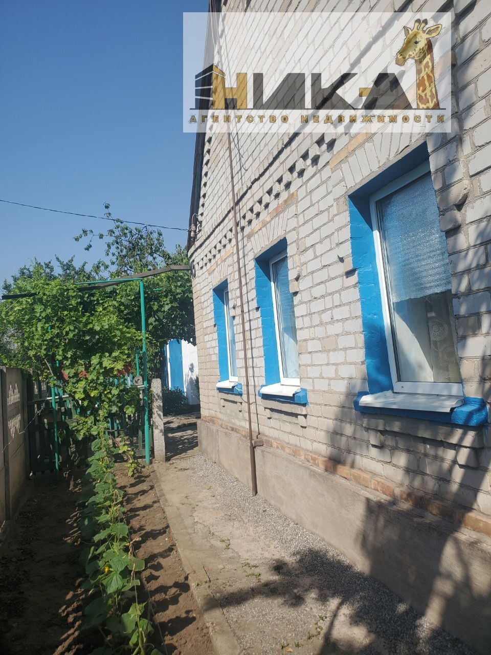 Продаж будинку 95 м², Машинна вул.