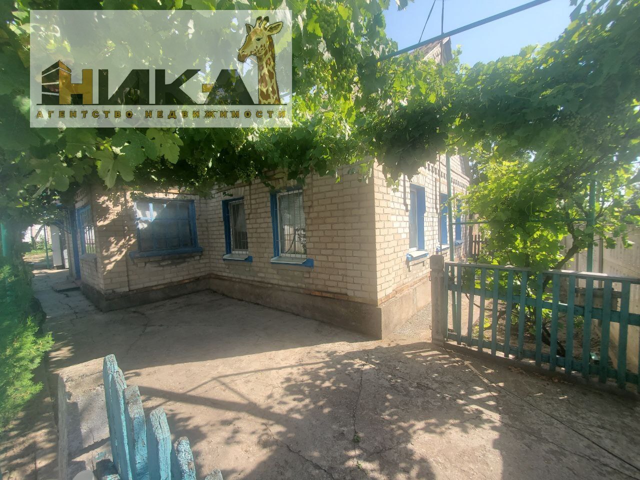 Продаж будинку 95 м², Машинна вул.