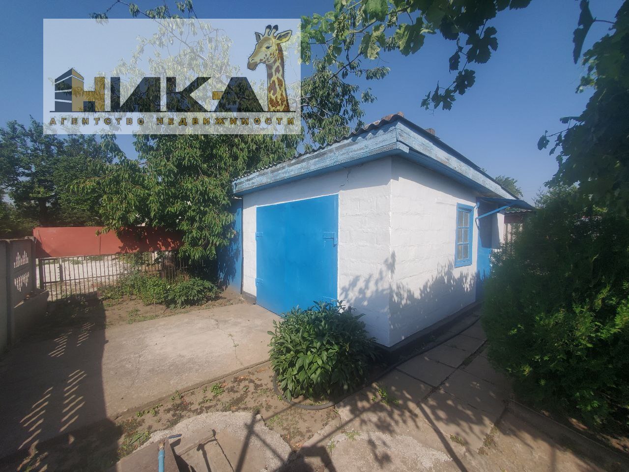 Продаж будинку 95 м², Машинна вул.