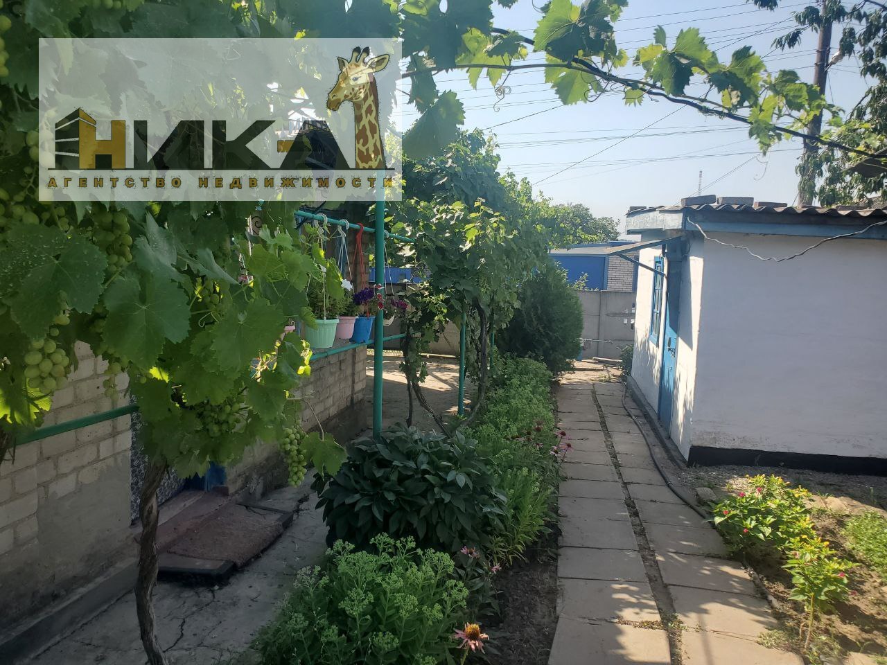 Продаж будинку 95 м², Машинна вул.