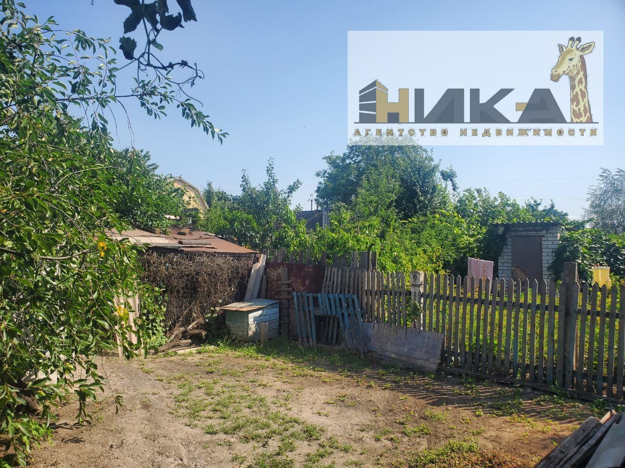 Продаж будинку 95 м², Машинна вул.