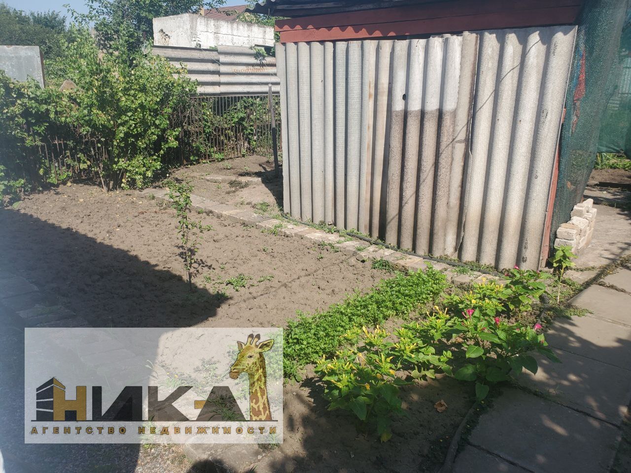 Продаж будинку 95 м², Машинна вул.