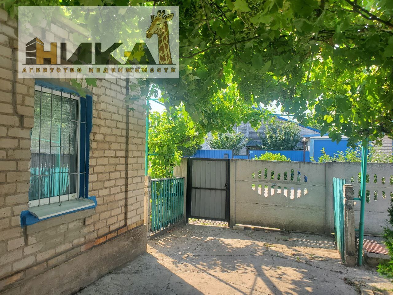 Продаж будинку 95 м², Машинна вул.