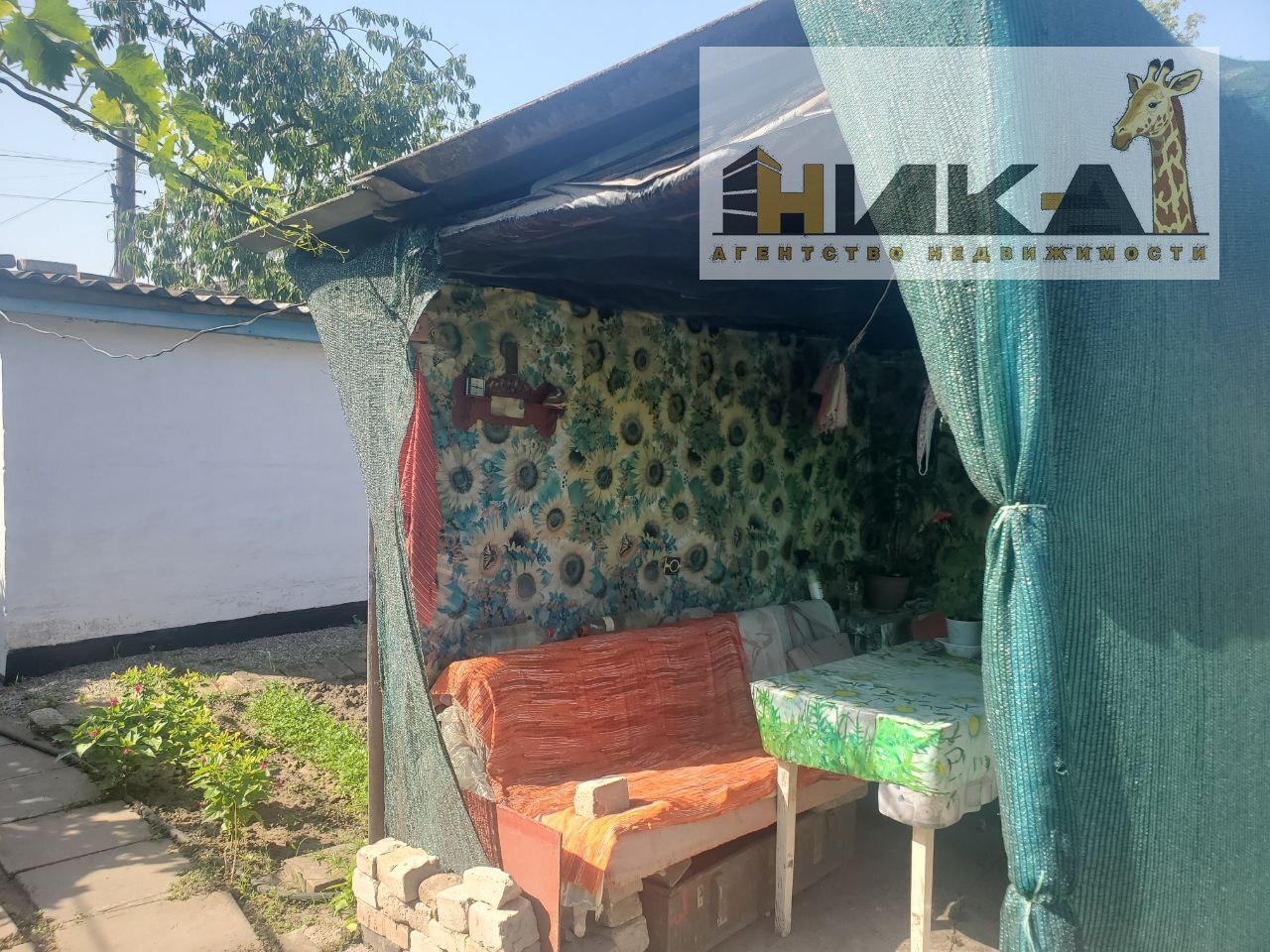 Продаж будинку 95 м², Машинна вул.