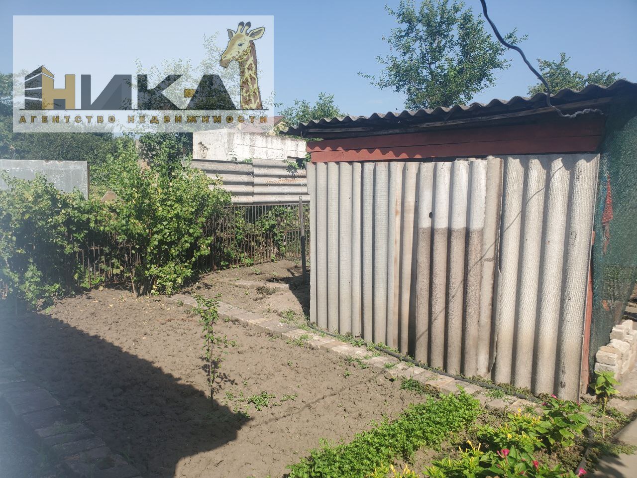 Продаж будинку 95 м², Машинна вул.