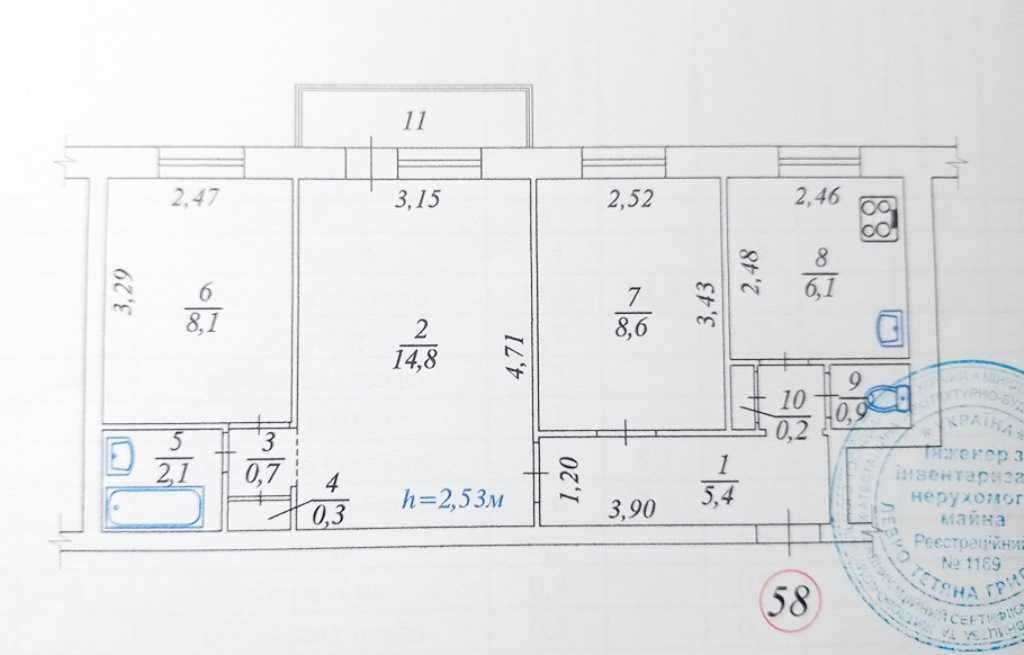 Продажа 3-комнатной квартиры 50 м², Ушинского ул., 5/1