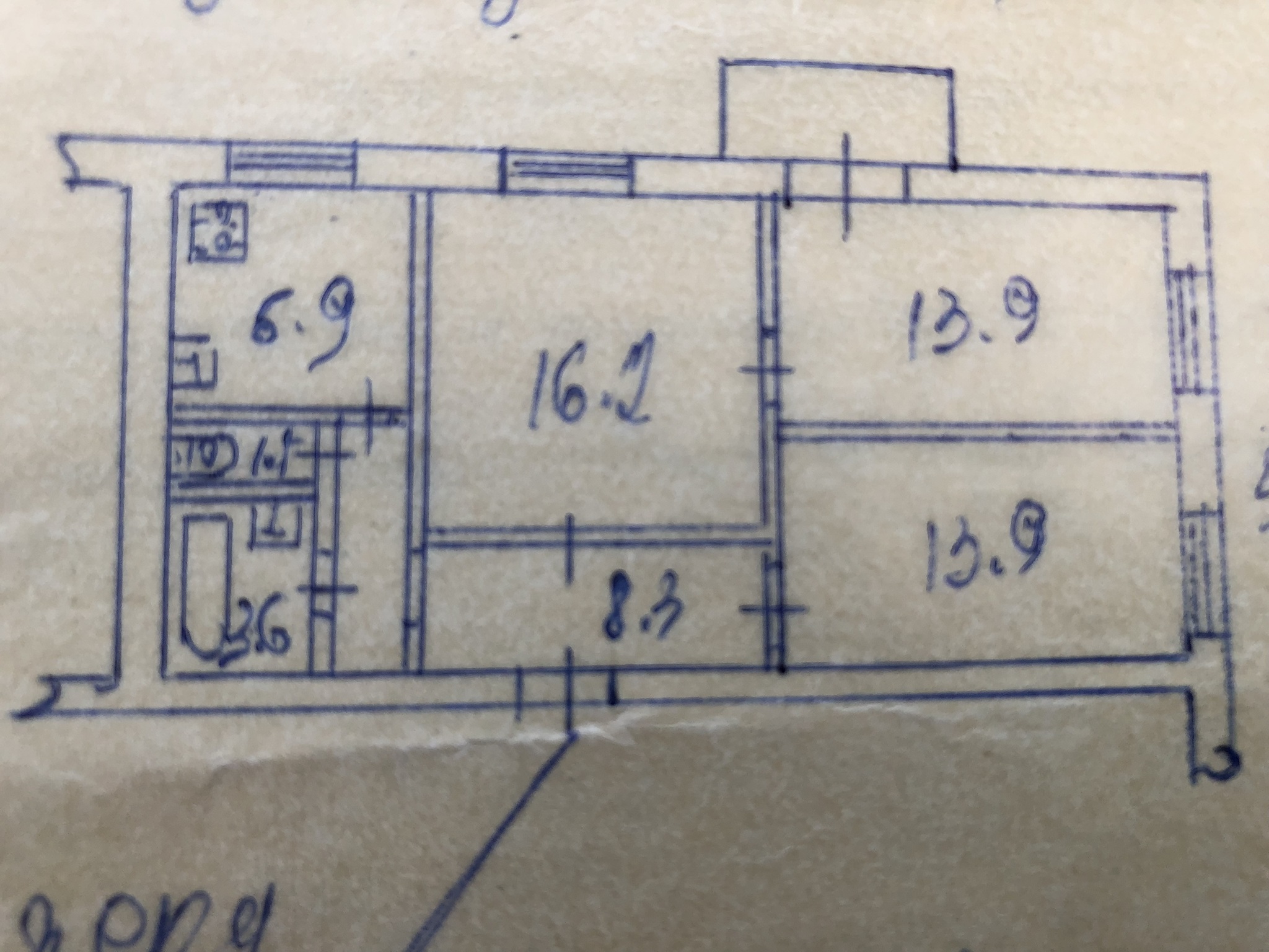 Продаж 3-кімнатної квартири 66 м², Депутатська вул., 4/6