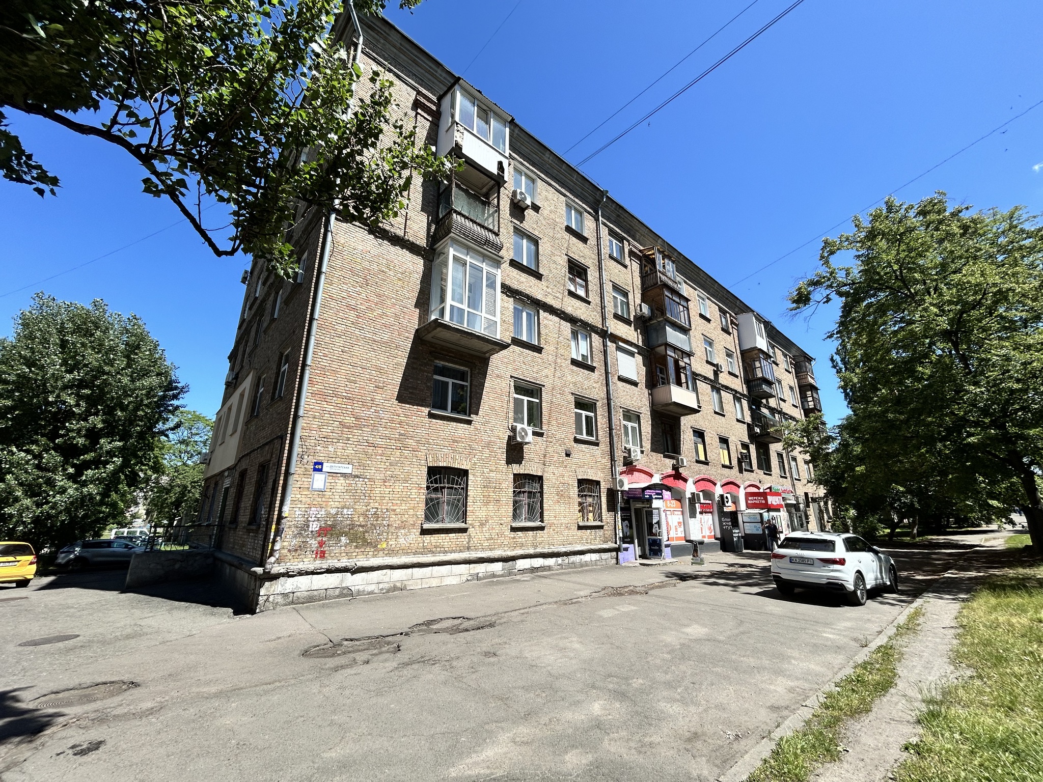 Продаж 3-кімнатної квартири 66 м², Депутатська вул., 4/6