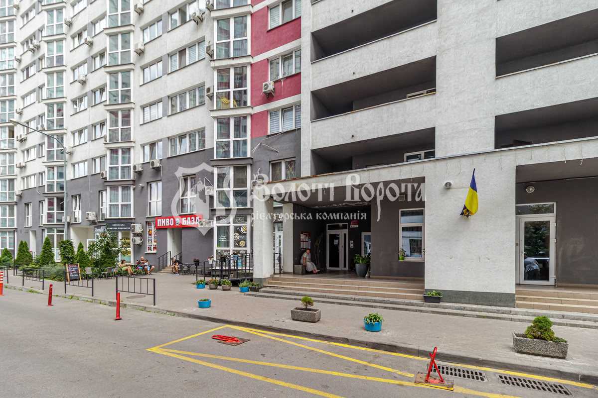 Продажа 1-комнатной квартиры 50.4 м², Михаила Донца ул., Драгоманова, 2