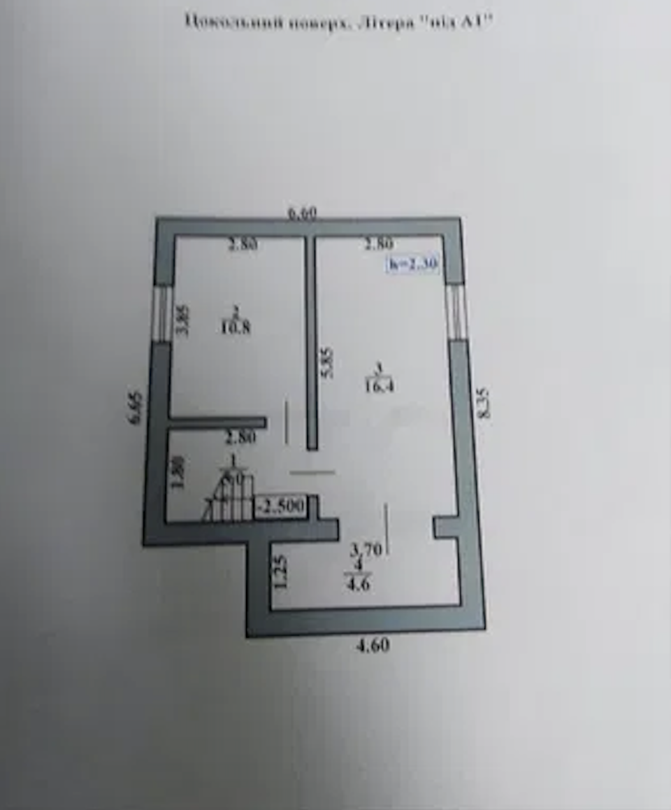Продаж будинку 95 м²
