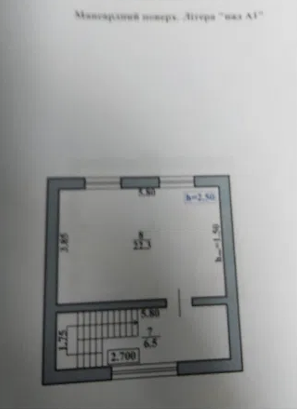Продаж будинку 95 м²