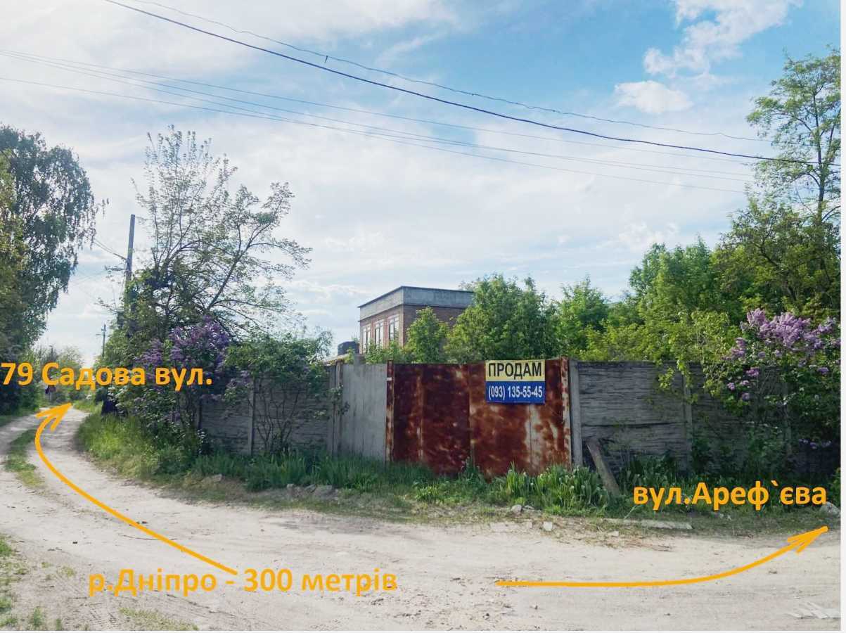 Продажа участка для личного сельского хозяйства 7 соток, 70-я Садовая ул.