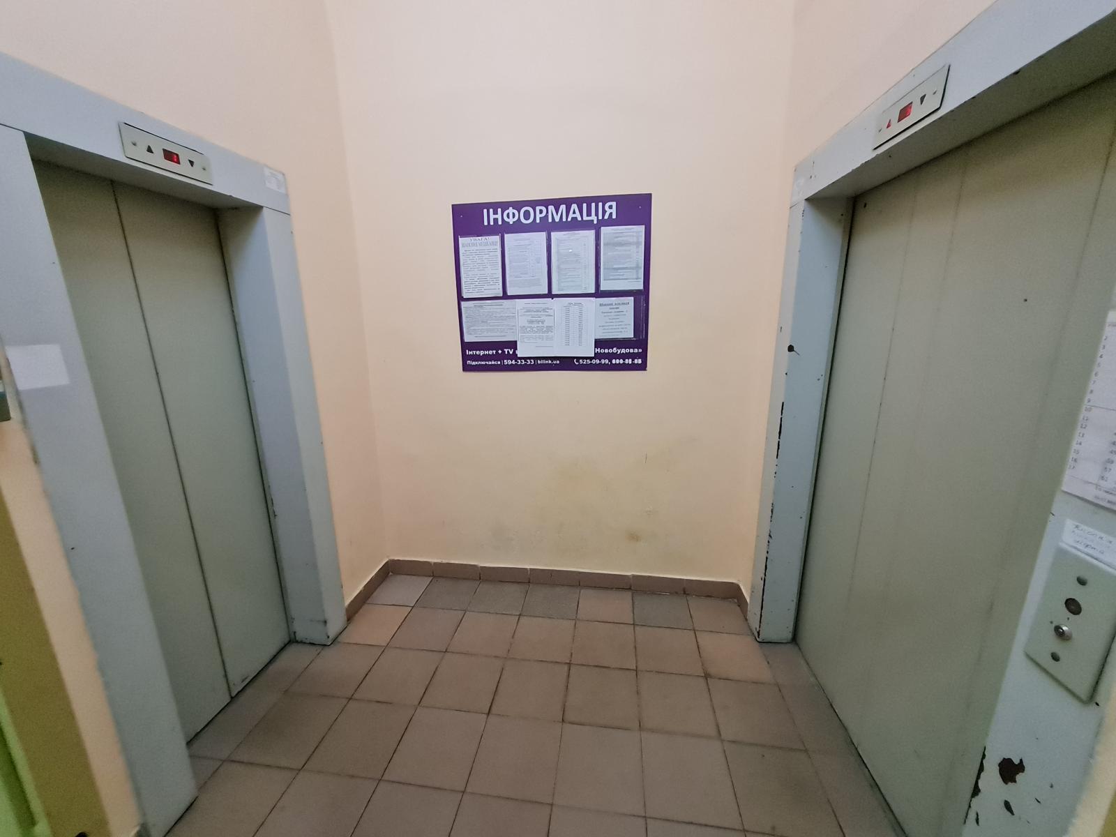 Аренда офиса 75 м², Степана Руданского ул., 4-6