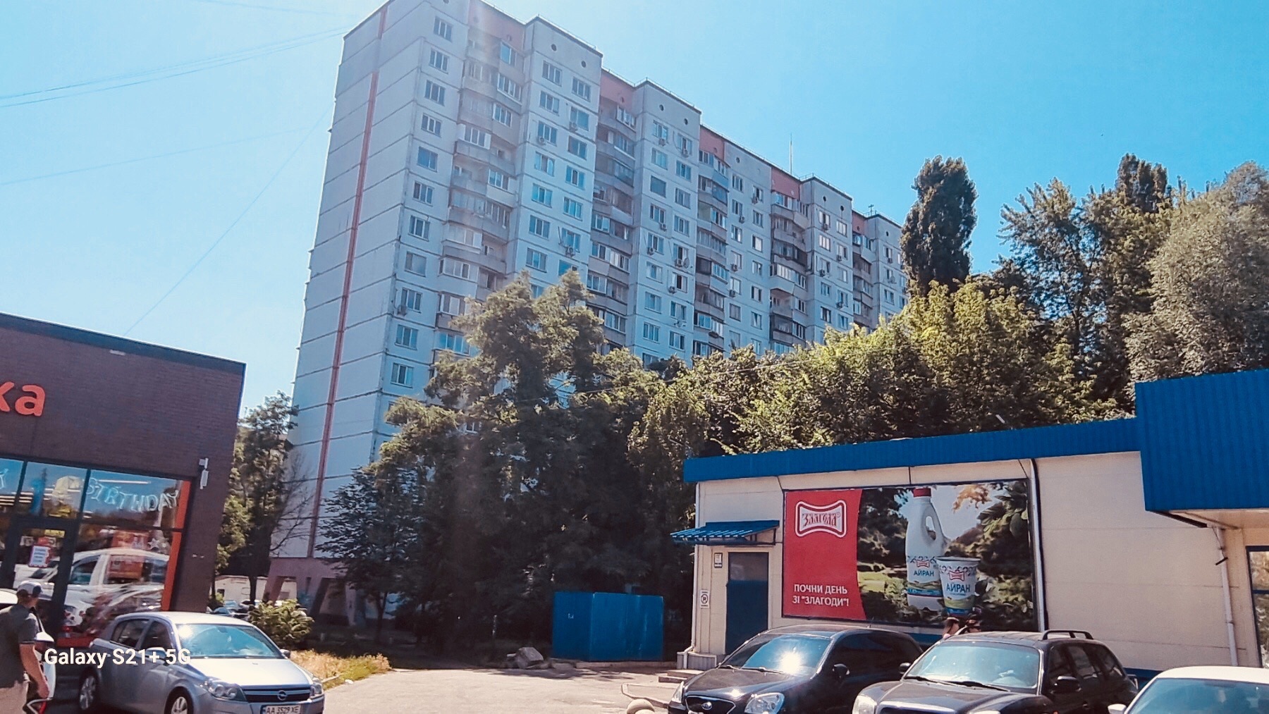 Продажа 3-комнатной квартиры 75 м², Полярная ул., 3