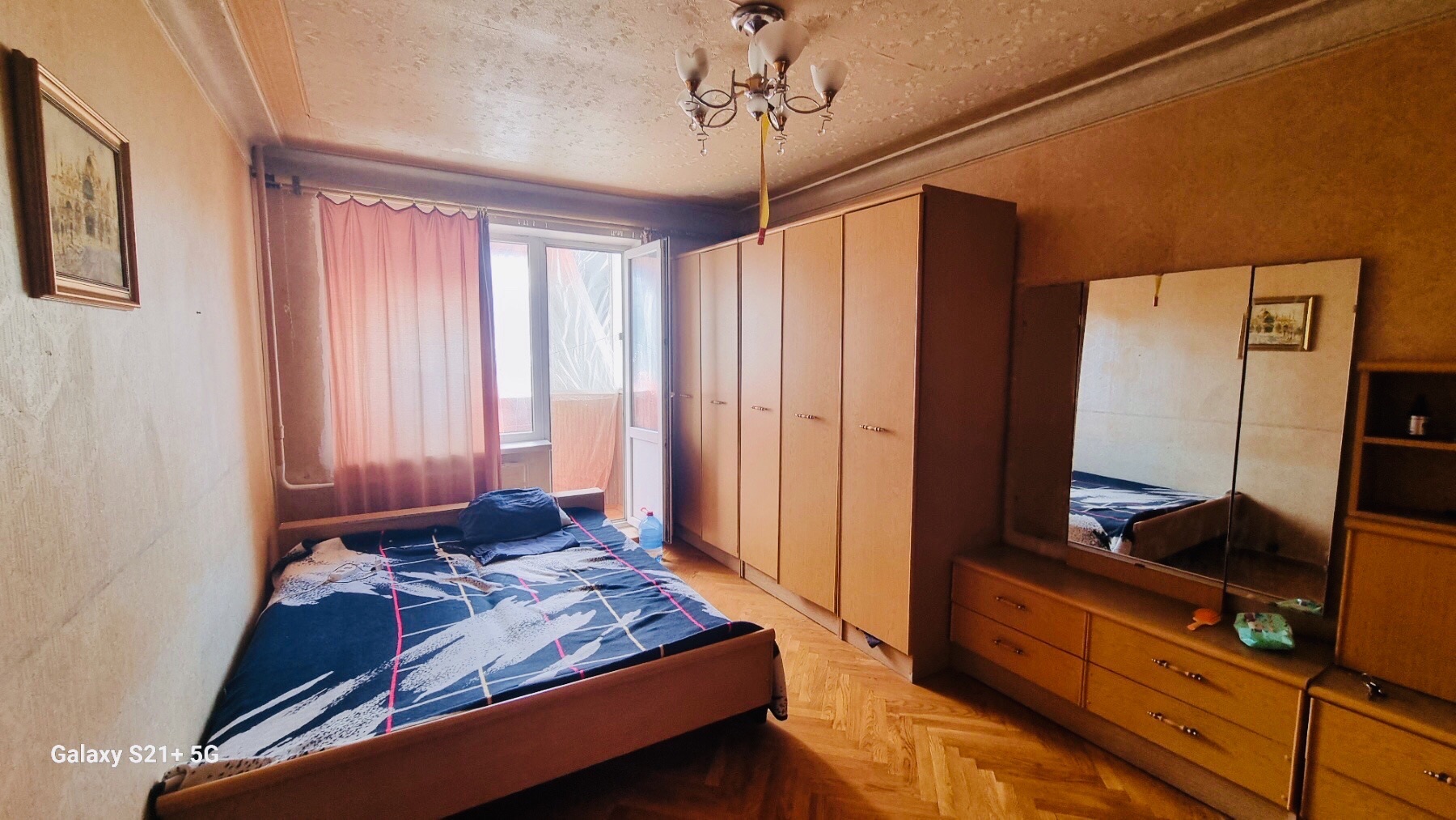 Продажа 3-комнатной квартиры 75 м², Полярная ул., 3