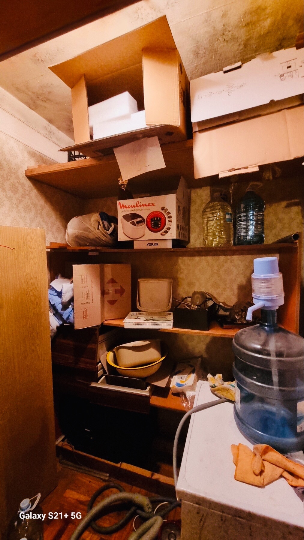 Продажа 3-комнатной квартиры 75 м², Полярная ул., 3