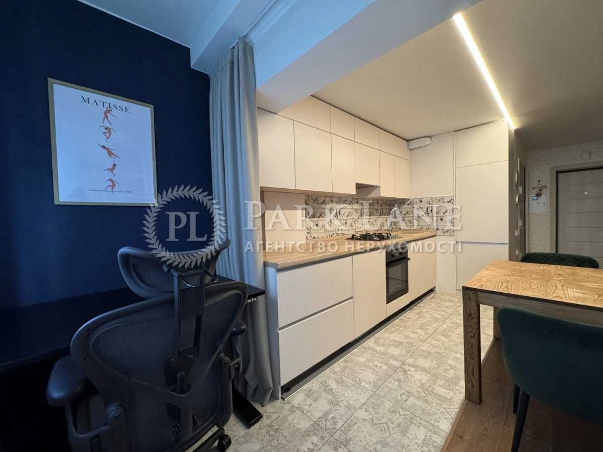 Продажа 1-комнатной квартиры 41 м², Молдавская ул., 5