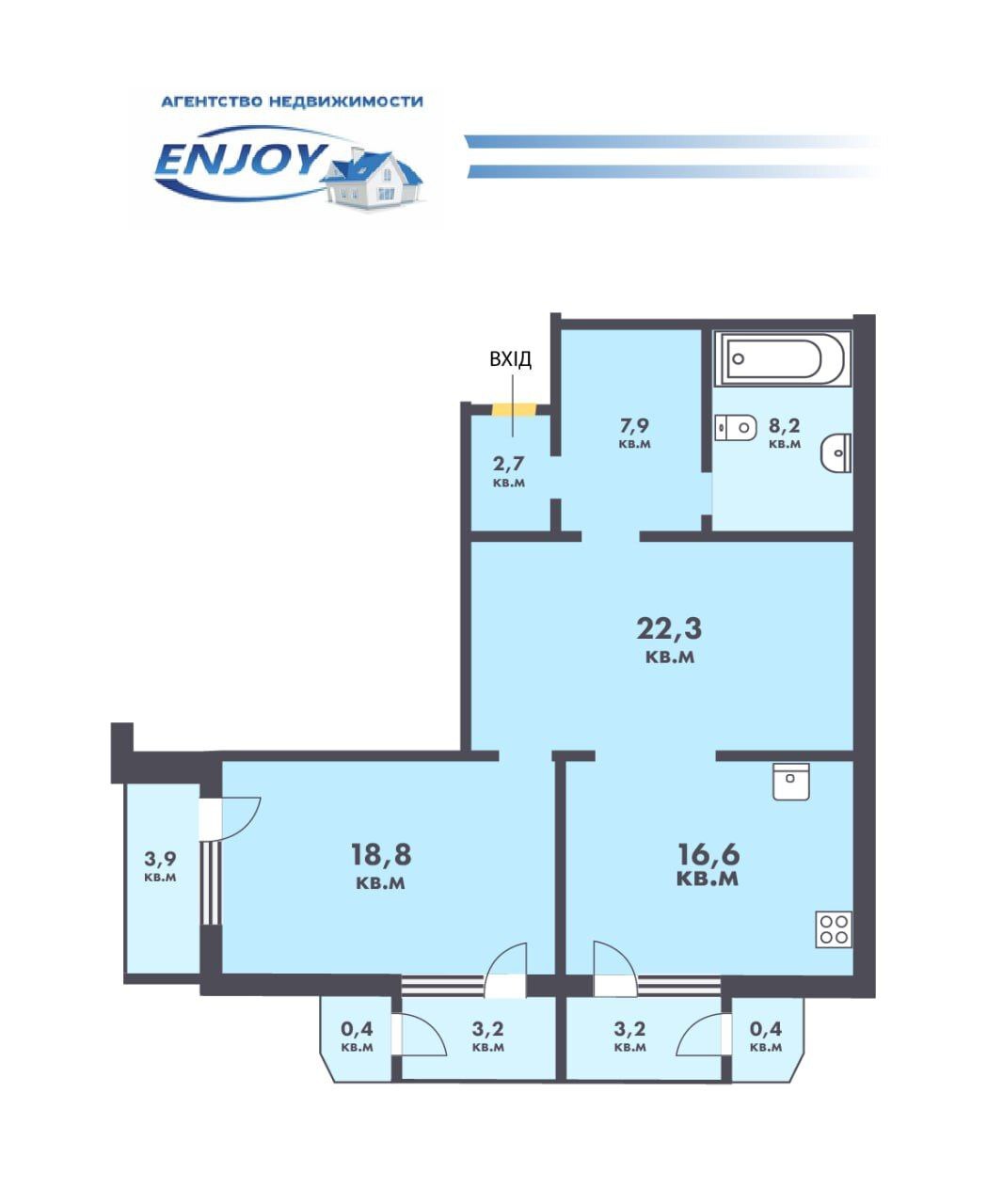 Продаж 2-кімнатної квартири 90 м², Херсонське шосе, 26