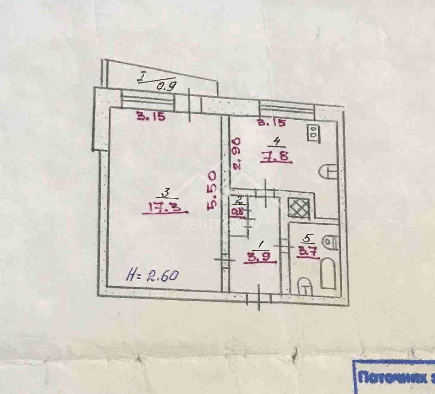Продажа 1-комнатной квартиры 35 м², Вечерний бул., 2
