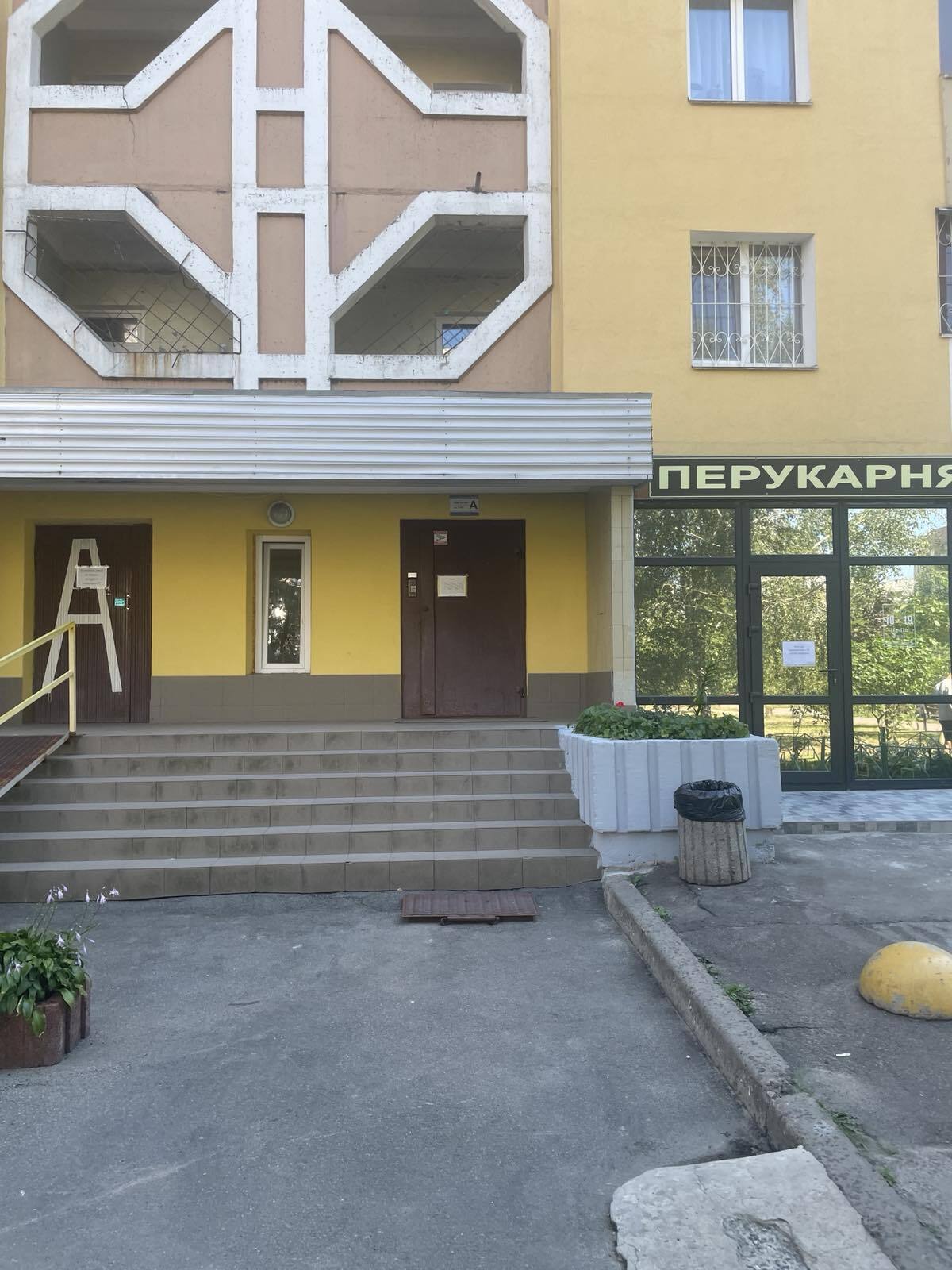 Продаж 2-кімнатної квартири 60.4 м², Рахманінова вул., 30/13