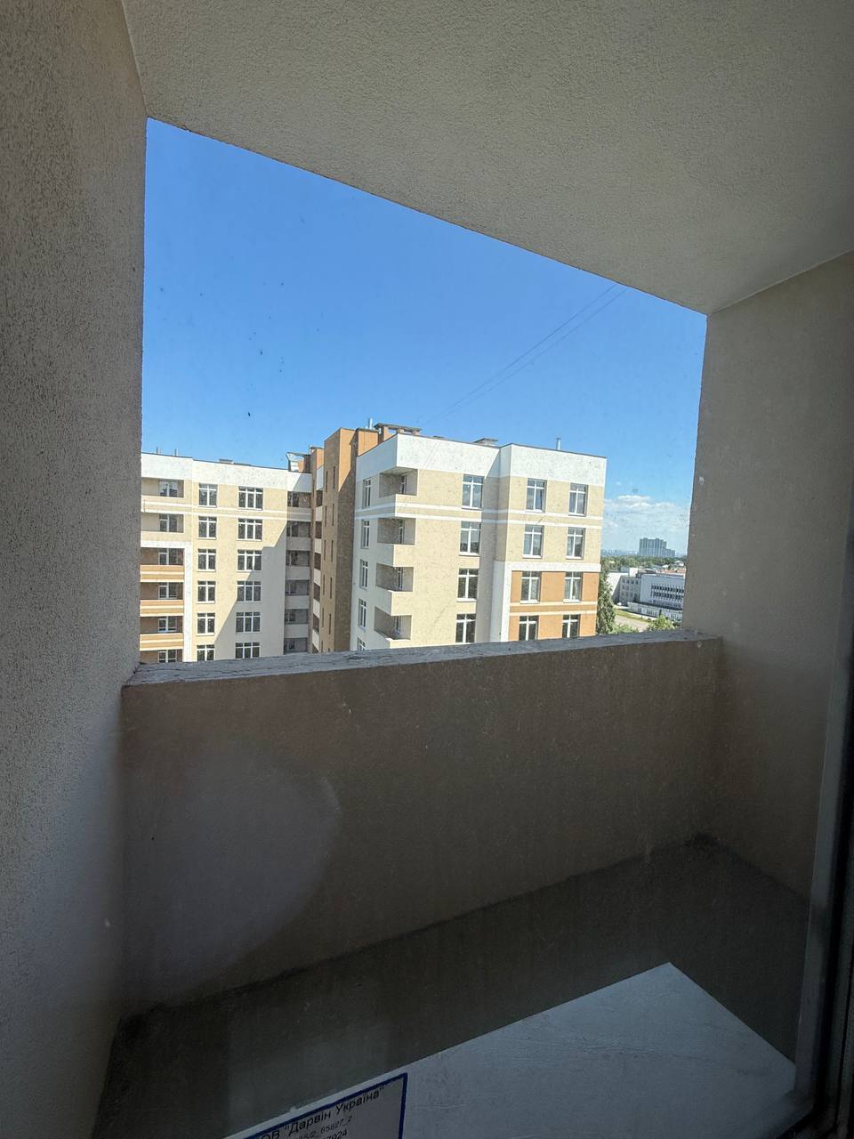 Продажа 2-уровневой квартиры 84.2 м², Шолуденко ул.