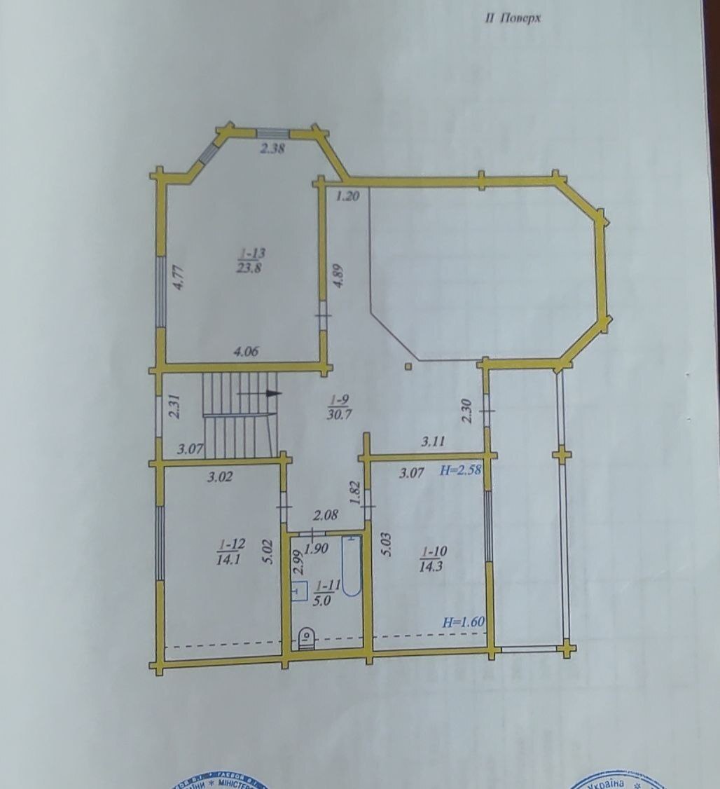 Продажа дома 240 м²